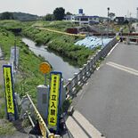 関東・東北豪雨10年　栃木県内、復旧改良596カ所完了　今なお大規模工…