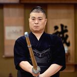 合格率0.9％、９度目の挑戦で剣道８段に　小山の山中さん、49歳で突破
