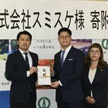盗まれた運動公園のケーブル、修繕へクラファン　矢板市　燃料販売「スミス…