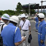 逆走防止へ危険性高い県内ICを点検　県警など　国土交通省の重点対策箇所…