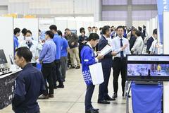 取引拡大へ１５００人