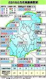 ９選挙区で少数激戦か　50議席に60人超出馬へ　栃木県議選
