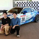 県鳥オオルリを表現　栃木トヨタが新たなレース車両公開　デザインはKILALA美術学院卒業生