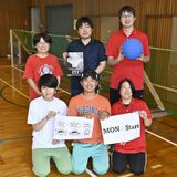 芳賀の高校３年生星野さん、栃木県内初のゴールボールチーム結成　「視覚障害者との架け橋に」　メンバー募集中