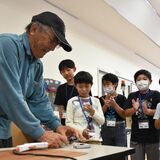 モーター作りを小学生が体験　那須塩原で「エジソン教室」