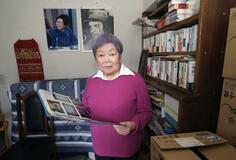 土井たか子さんが残した資料保存