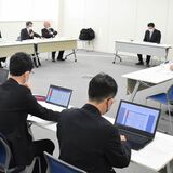 栃木県林業大学校　名称に２案決定　本年度内に最終決定