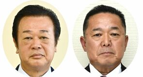 ８年ぶり選挙戦見通し