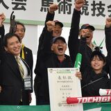 馬術で本県総合優勝　42年ぶり２度目　「神風が吹いていた」【動画】
