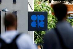 ＵＡＥ、ＯＰＥＣ脱退へ