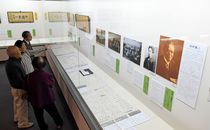 さくら市ミュージアムで「青木義雄と内村鑑三」展