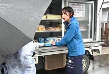 能登地震被災者に安心を