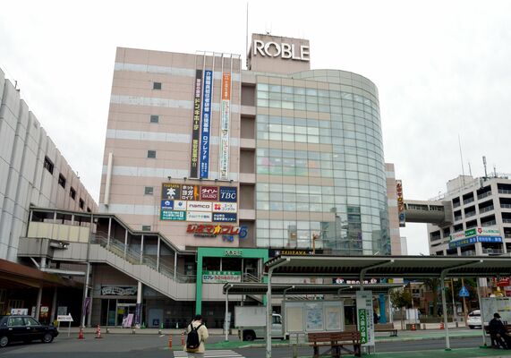 ４階以上に商業店舗以外も誘致する方針を決めたＪＲ小山駅西口のロブレ