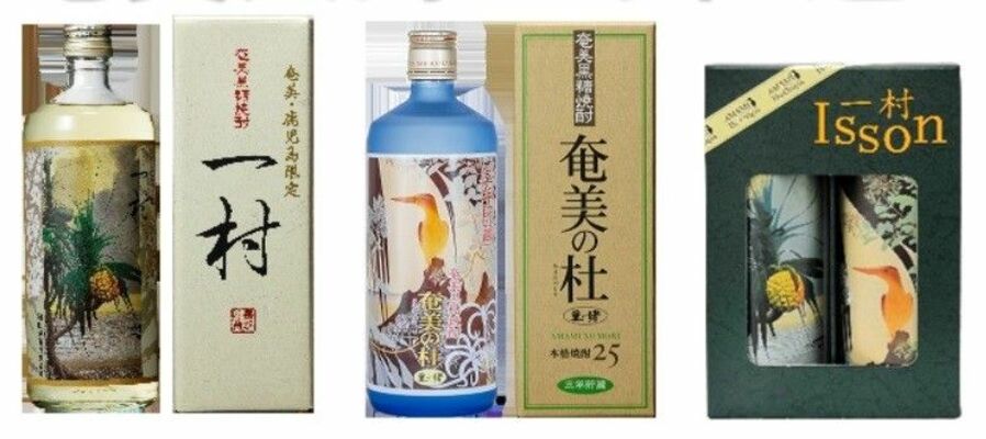 とちぎ蔵の街観光館が販売する田中一村の絵画ラベル焼酎