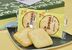 外国人にも受け入れやすい商品にと作られた日光甚五郎煎餅