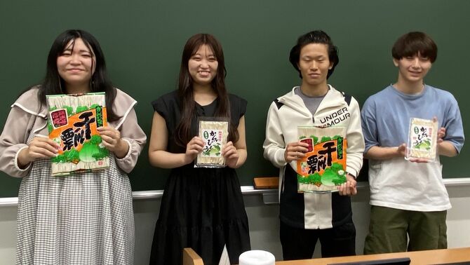 取材した4人