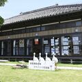自然の宝庫、写真や映像で発信　渡良瀬遊水地コウノトリ交流館（小山）　古民家改修、散策の拠点