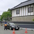 上三川強殺事件、6人追送検へ 動物愛護法違反の疑い