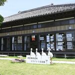 自然の宝庫、写真や映像で発信　渡良瀬遊水地コウノトリ交流館（小山）　古民家改修、散策の拠点