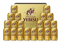 サッポロビール、歳暮販売を中止