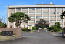 飲酒３人死亡事故に懲役２０年