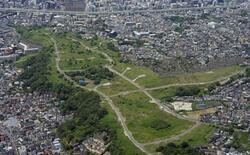 横浜「米軍根岸住宅地区」が返還