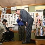 衆院選栃木2区　中道前職の福田昭夫氏が落選《敗戦の弁　全文》