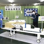 業界初、宇都宮のスズテックが新商品　育苗マットの自動供給機、24年３月…