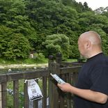 塩原温泉エリアの“涼”巡ろう　スタンプ集めると... 旅館宿泊券当たる…