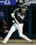 楽３―８ソ（２４日）