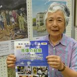 悲惨な原爆の絵で平和の尊さ訴える　宇都宮で８月に企画展「高校生が描いた…