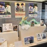 王将戦の記念品展示で興奮再び　大田原市役所、竜の縫いぐるみや封じ手など