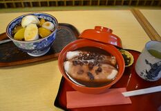 甘党の店　三芳