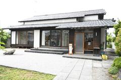 「公害の原点」伝え続ける