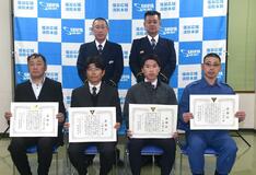 心肺停止対処し初期消火