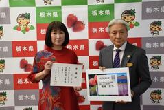 「沖縄と交流促進で役目」