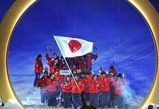 イタリア 冬季五輪始まる