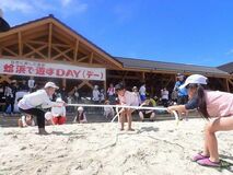 新上五島町 海開きイベント「第39回蛤浜で遊ぼデー」開催