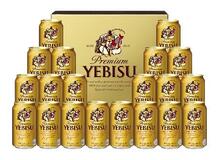 サッポロビール、歳暮販売を中止