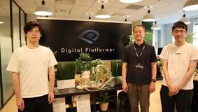 Digital Platformer株式会社様 事例紹介ページ公開のお知らせ