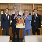 競え、筋肉美　小山市で7、9月に開催　県ボディビル・フィットネス連盟幹部が市長を表敬