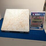 大谷翔平グッズを期間限定販売　ボブルヘッド人形など200種類　盗塁決めたベース展示も　宇都宮パセオで23日まで