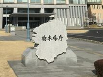県、コロナ後遺症相談窓口設置へ　症状に応じ医療機関紹介