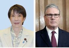 【夕刊】日英、洋上風力で連携強化