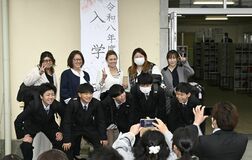 【夕刊】誇りと責任持ち、新たな一歩