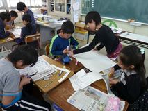 段の使い方学ぶ／高根沢町阿久津小