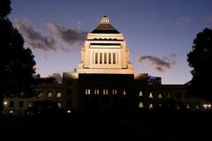 衆院、23日午後解散へ