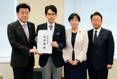 中立公幹事長、原油高の対応要請