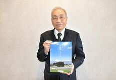 次世代に伝えたい「こぼれ話」を１冊に　歴史と農業との関わり解説　ＪＡなすの広報連載12年、執筆担当木村さん