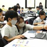 プログラミングで動く絵を作ろう！　宇都宮でスクール、児童20人基礎学ぶ